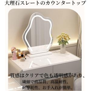 オシャレドレッサー クラウドドレッシングテーブ...の詳細画像3