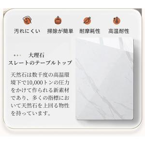 オシャレドレッサー クラウドドレッシングテーブ...の詳細画像4