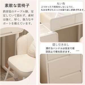 オシャレドレッサー クラウドドレッシングテーブ...の詳細画像5
