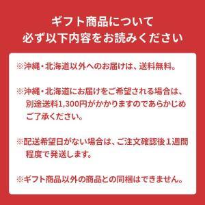 のどぐろ 一夜干し 約100〜120g 4枚 ...の詳細画像5