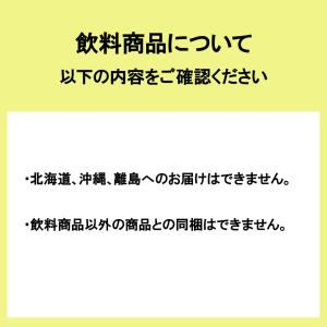 大塚製薬 OS-1 オーエスワン 500ml 24本の詳細画像3