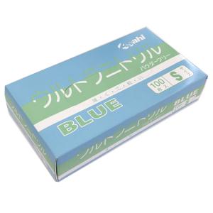 【ウルトラニトリル パウダーフリー ブルー Ｓサイズ １００枚入】手袋 業務用 作業用 調理用 日用品 極薄 青 使い捨て 旭創業｜yoshitora