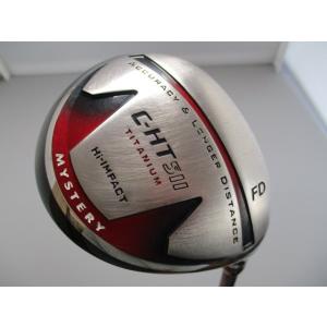 ミステリー C-HT511■通販限定■Fire Express PROTO TYPE 75/SX/1...