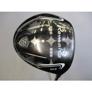 ロマロ RomaRo Rayα/Fire Express Proto Type 2016 ver.1...