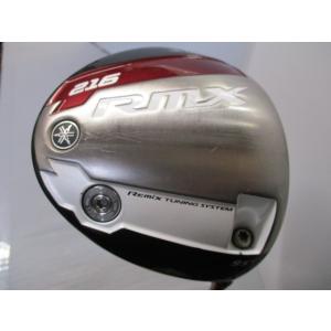 ヤマハ RMX 216/Speeder661EVOLUTION III/S/9.5[139119]