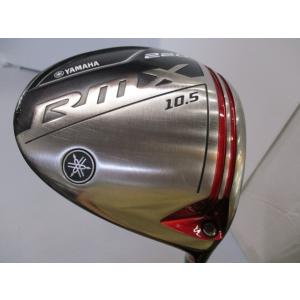 ヤマハ RMX 220/TMX-420D/S/10.5[133869]