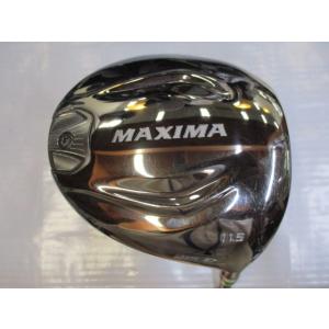 リョーマ MAXIMA II TYPE-D/Fire Express Premium Version...