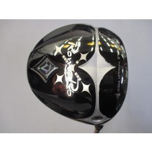 ロマロ RayV V1-460/Fire Express PROTOTYPE V-full thro...