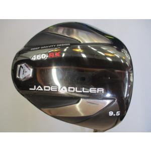 アドラー JADE ADLLER460RX/CRAZY La Bomba CB-80LS/8.2/9...