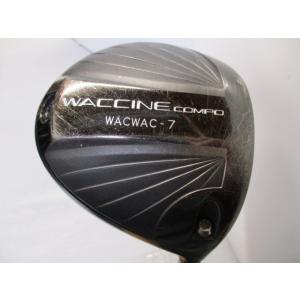 ワクチンコンポ WACWAC-7/SPEEDER NX GREEN 50/S/10.5[136683...