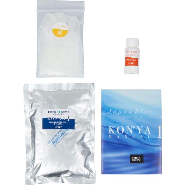 SEIWA 誠和 KONYA-I 紺屋藍 パッケージ 藍染 キット 説明書 付き オールインワン S...