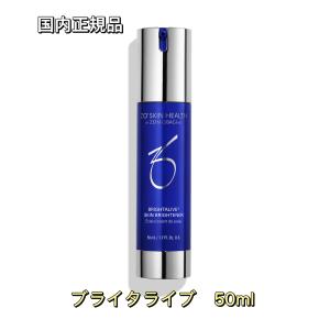 ゼオスキンヘルス ミラミン 80ml ゼオスキン美容液 日本向け正規品 
