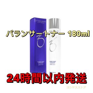 ゼオスキンヘルス バランサートナー 180ml 「新パッケージ」アメリカ製、日本向け正規品、新入荷　使用期限：26年8月　お届け時間帯指定可！｜ヨシヤスストア