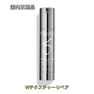 ZO SKIN HEALTH ゼオスキン Gファクター セラム 30ml (010446
