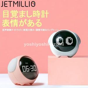 可愛い置き時計の商品一覧 通販 Yahoo ショッピング