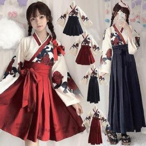 漢服中華風 女性 コスチューム コスプレ衣装 の商品一覧 ファッション 通販 Yahoo ショッピング