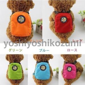 犬 リュックハーネスの商品一覧 通販 Yahoo ショッピング
