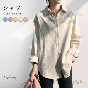 とろみシャツ ピンクベージュの商品一覧 通販 Yahoo ショッピング