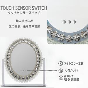 期間限定5%OFF発行中 女優ミラー ハリウッ...の詳細画像4