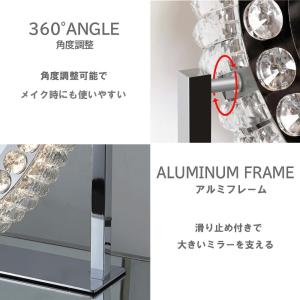 期間限定5%OFF発行中 女優ミラー ハリウッ...の詳細画像5
