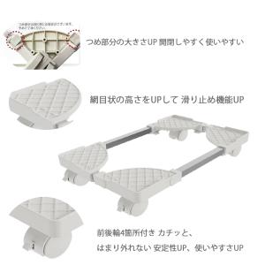 CPUスタンド デスクトップ pc 置き台 P...の詳細画像2
