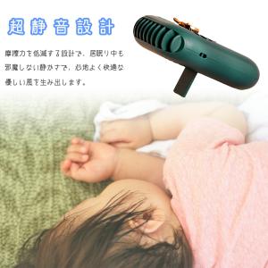 首かけ扇風機 携帯扇風機 電池残量表示 ハンズ...の詳細画像5