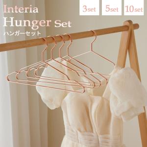 木製 ズボンハンガー LOTUS パンツハンガー Lサイズ Pants Hangers