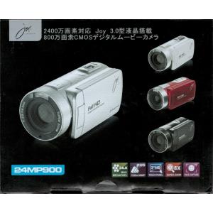 ジョワイユ ビデオカメラ本体の商品一覧|ビデオカメラ|カメラ ...