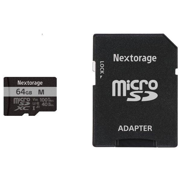 Nextorage microSDXCカード Nintendo Switch対応 NUS-MA64G...