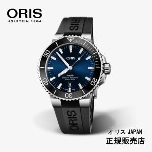 あすつく　ORIS オリス Aquis Date アクイス デイト 01 733 7730 4135 07 4 24 64EB【正規品】正規3年間保証　ブラックベルト｜yosii-bungu