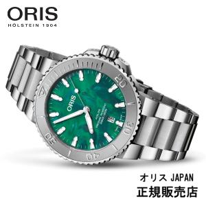 あすつく ORIS オリス × ブレスネット アクイスデイト 01 733 7730 4137-07 8 24 05PEB 43.5mm径 自動巻き 国内正規品 グリーン｜yosii-bungu