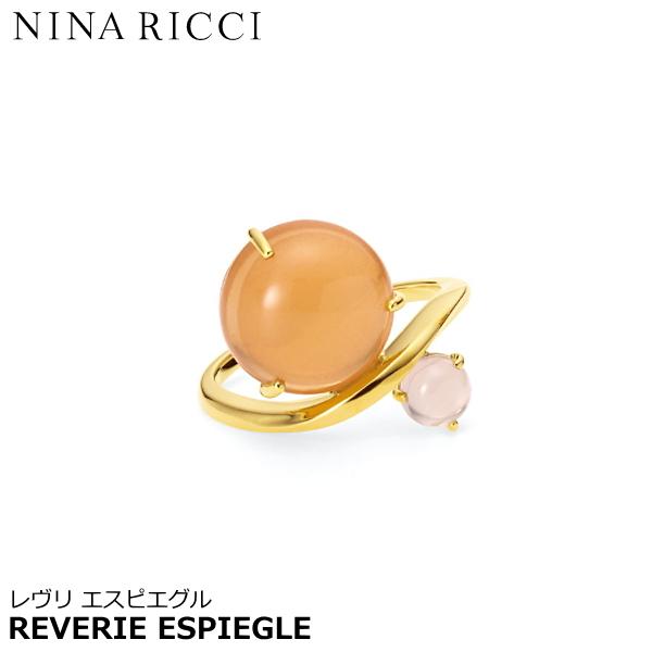 ニナリッチ 　K18 NINA RICCI ジュエリーコレクション 6R4G01 オレンジムーンスト...