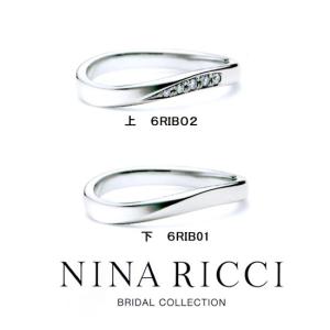 NINA RICCI  ニナリッチ マリッジリング ［結婚指輪］ダイヤ無し 1本分(下)　6RIB01　　｜yosii-bungu