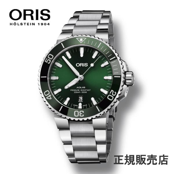 あすつく ORIS オリス Aquis Date アクイス デイト ダイバーズ 自動巻き メンズ 腕...