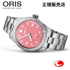 PROMASTER ☆新品正規品☆『CITIZEN PROMASTER』シチズン プロマスター