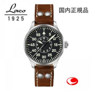 あすつく　ラコ　Laco 861990 PILOT Aachen39 パイロット アーヘン39｜yosii-bungu