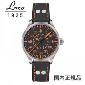 (あすつく)  ラコ 腕時計　Laco 862130 PILOT Palermo39 パイロット パレルモ39 自動巻き 腕時計 862130 [正規輸入品]｜yosii-bungu
