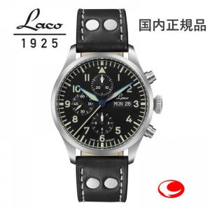 ラコ　Laco 862148 CHRONOGRAPHS Kiel.2 Schwarz クロノグラフ キール.2 シュバルツ　正規品｜yosii-bungu