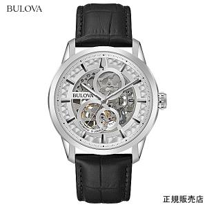 BULOVA】ブローバ 腕時計 メンズ 【クラシック】自動巻き 41ミリ