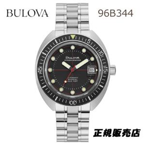 BULOVA（ブローバ） アーカイブ デビルダイバー 96B343 正規3年間保証