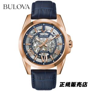 BULOVA ブローバ Classic COLLECTION 腕時計 97A161 メンズ 自動巻き  （正規3年保証）【送料無料】｜yosii-bungu