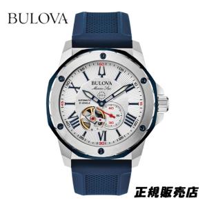 ブローバー BULOVA マリンスター 98A225 メンズ 腕時計 自動巻き　NEW　ARRIVALS　(送料無料) （正規3年保証）｜yosii-bungu