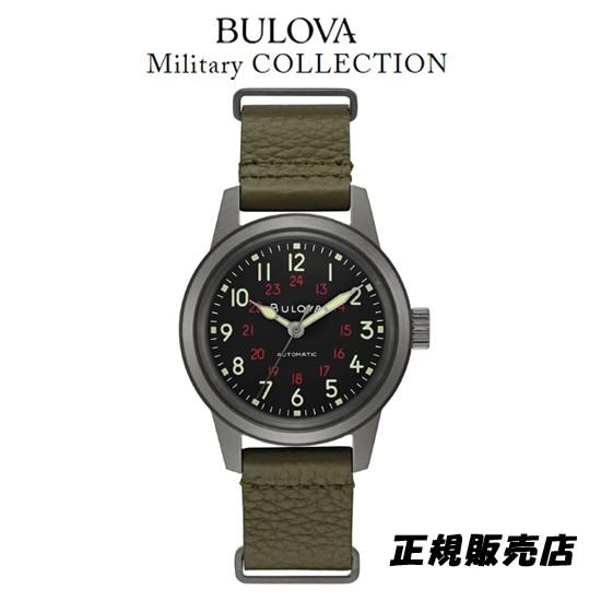 BULOVA　ミリタリー 98A255　Military 38mmサイズ　自動巻き   送料無料  ...