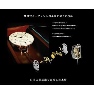 セイコー DECOR デコール AS301B ...の詳細画像5