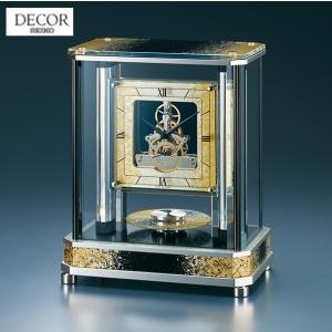SEIKO（セイコー） デコール 置時計 AZ760R DECOR 2024/5月発売