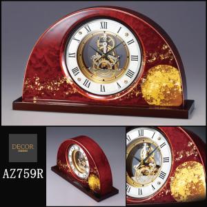 セイコー デコール 置時計 AZ759R DE...の詳細画像1