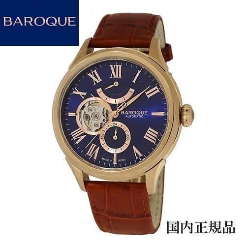 バロック BAROQUE 腕時計 BA3003RG-03BR　41mm　メンズ 自動巻き　【正規品】...