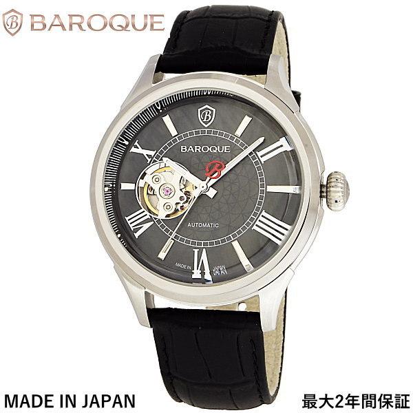 あすつく　バロック（BAROQUE）腕時計 BA3004S-60BK　41.5mm　メンズ 自動巻き...