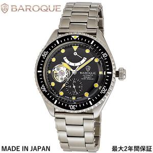 バロック（BAROQUE）腕時計 BA3005S-02BR　41mm　メンズ 自動巻き　セイコーエプソンYN71搭載 　[正規品] MADE IN JAPAN｜yosii-bungu