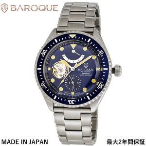 あすつく　バロック（BAROQUE）腕時計 BA3006S-03M　41mm　メンズ 自動巻き　セイコーエプソンYN84搭載 　[正規品] MADE IN JAPAN｜yosii-bungu